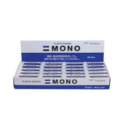 Tombow 57321 MONO Eraser, White, Small, 5-Pack. Cleanly Removes Marks